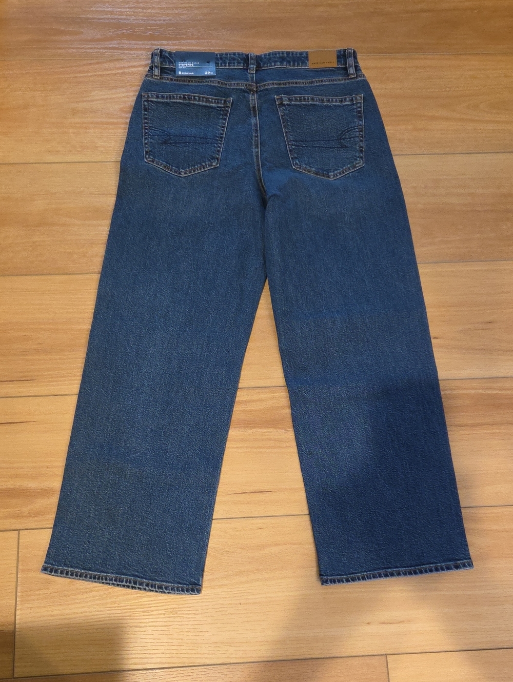 American Eagle Stovepipe High Rise Jeans